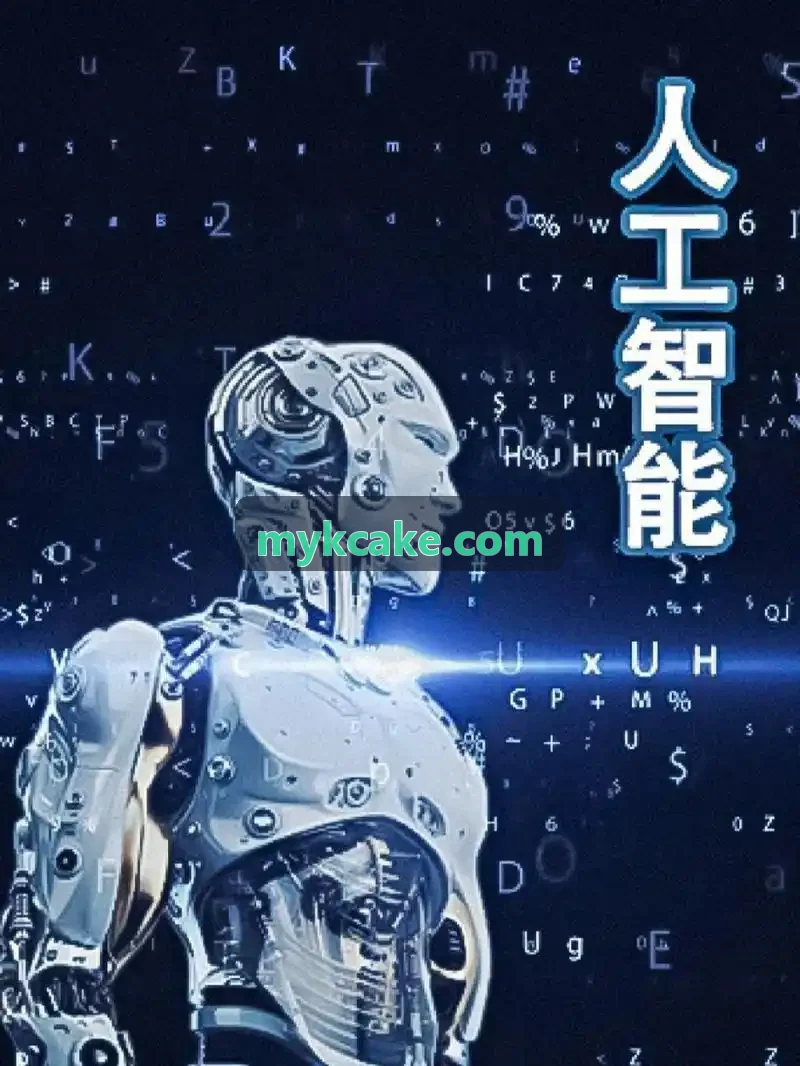 赛潮服务平台在双减政策背景下支持精准作业设计与减负增效的教研研讨